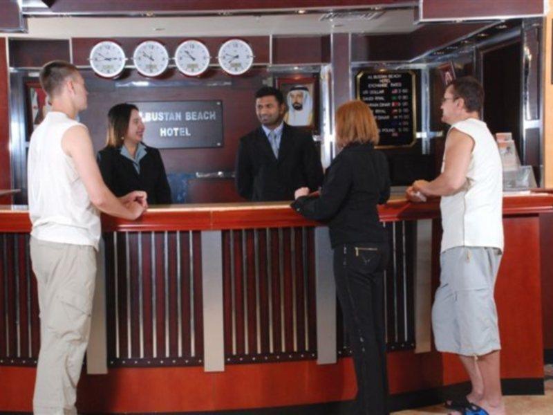 Al Bustan Hotel Sharjah Ngoại thất bức ảnh