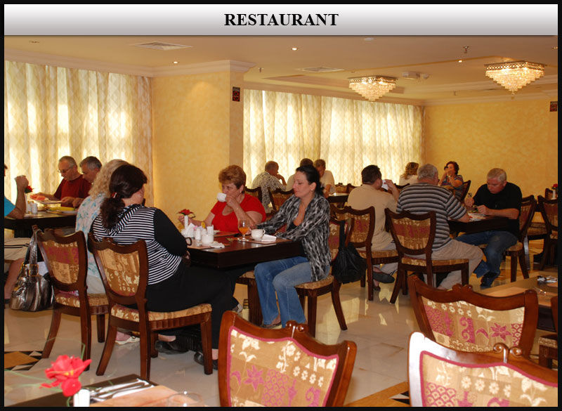 Al Bustan Hotel Sharjah Ngoại thất bức ảnh